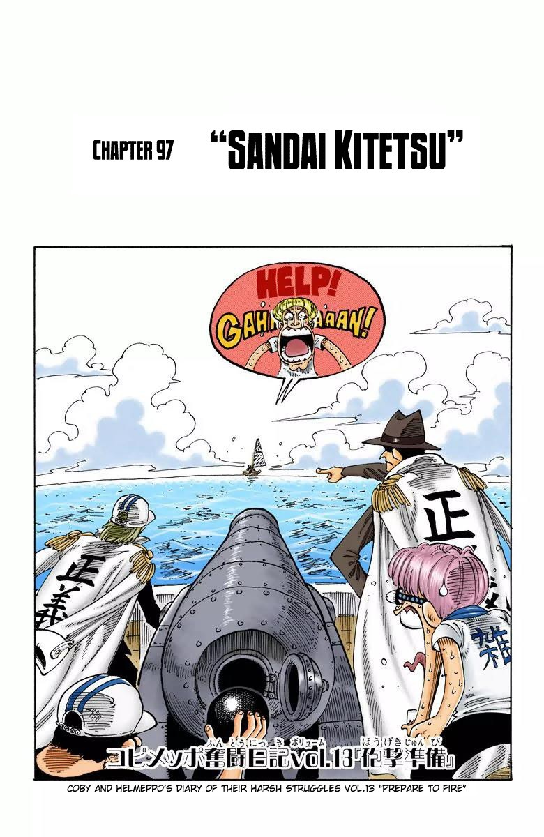 One Piece Digital Colored Chapter 97 image 01